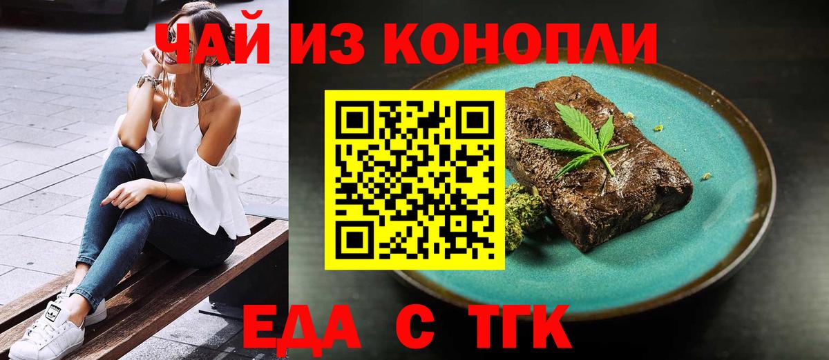 ГАШ Амурск