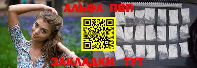 гидропоника Чебаркуль