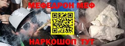 гидропоника Чебаркуль