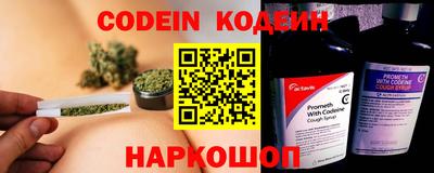 альфа пвп Чебоксары