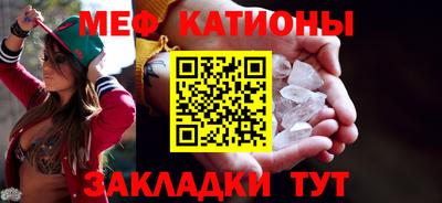 гидропоника Чебаркуль