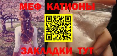 альфа пвп Чебоксары