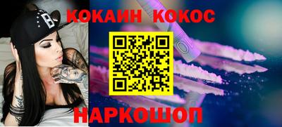 гидропоника Чебаркуль