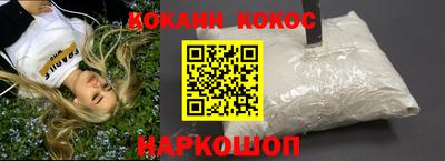альфа пвп Чебоксары
