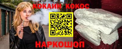 гидропоника Чебаркуль