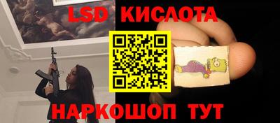 спиды Чапаевск