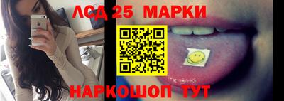 спиды Чапаевск