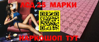 гидропоника Чебаркуль