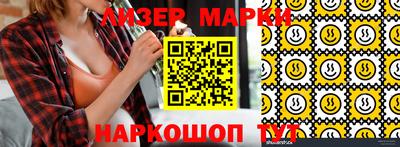 альфа пвп Чебоксары