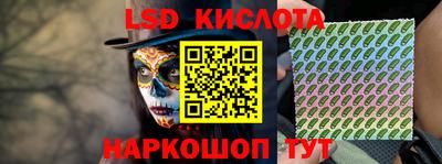 спиды Чапаевск