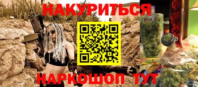 альфа пвп Чебоксары