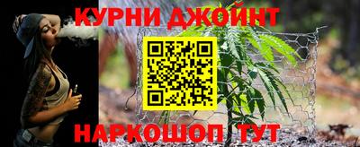 гидропоника Чебаркуль