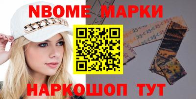 альфа пвп Чебоксары