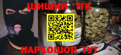 спиды Чапаевск