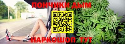 гидропоника Чебаркуль