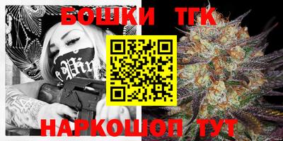 гидропоника Чебаркуль