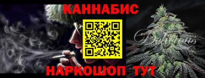 альфа пвп Чебоксары