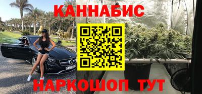 гидропоника Чебаркуль