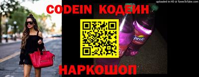 альфа пвп Чебоксары