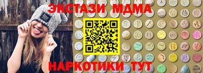альфа пвп Чебоксары