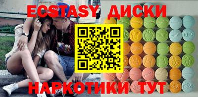 альфа пвп Чебоксары