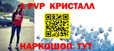 гидропоника Чебаркуль