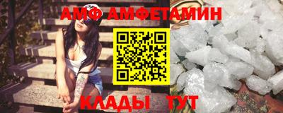 гидропоника Чебаркуль