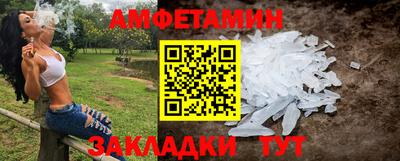 гидропоника Чебаркуль
