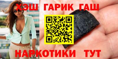 спиды Чапаевск