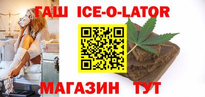 альфа пвп Чебоксары