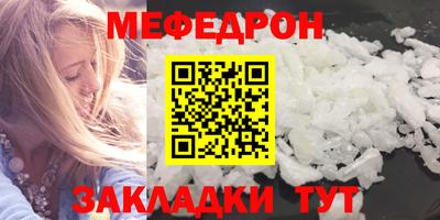 гидропоника Чебаркуль