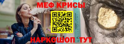 спиды Чапаевск