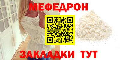 спиды Чапаевск