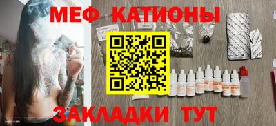 гидропоника Чебаркуль